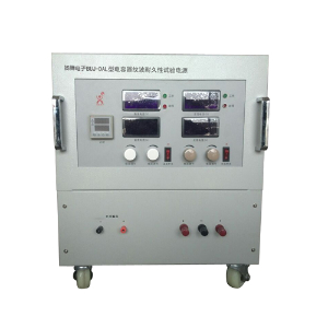 YT-JZLB型薄膜電容器耐久性試驗(yàn)電源