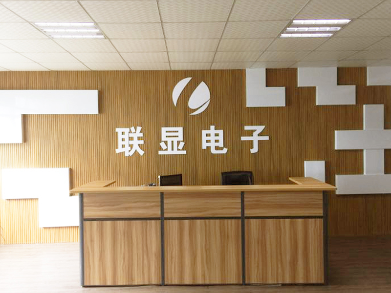 關于公司